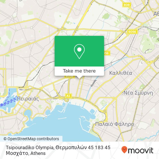 Tsipouradiko Olympia, Θερμοπυλών 45 183 45 Μοσχάτο map