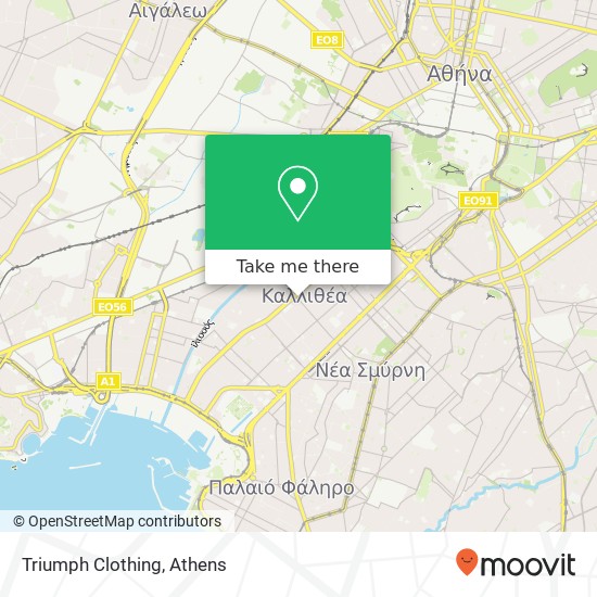 Triumph Clothing, Δαβάκη 176 72 Καλλιθέα map