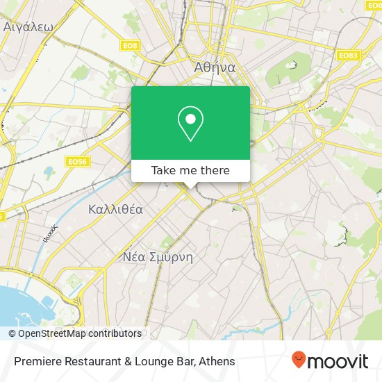 Premiere Restaurant & Lounge Bar, Αυτοκράτορος Νικολάου 117 45 Αθήνα map