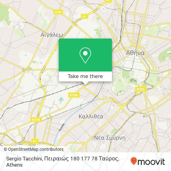 Sergio Tacchini, Πειραιώς 180 177 78 Ταύρος map