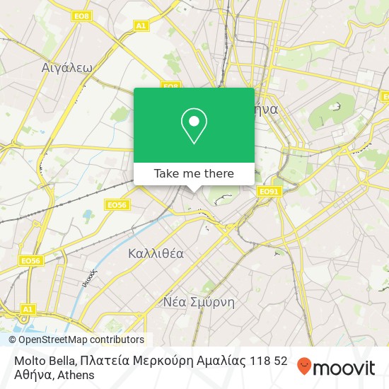 Molto Bella, Πλατεία Μερκούρη Αμαλίας 118 52 Αθήνα map