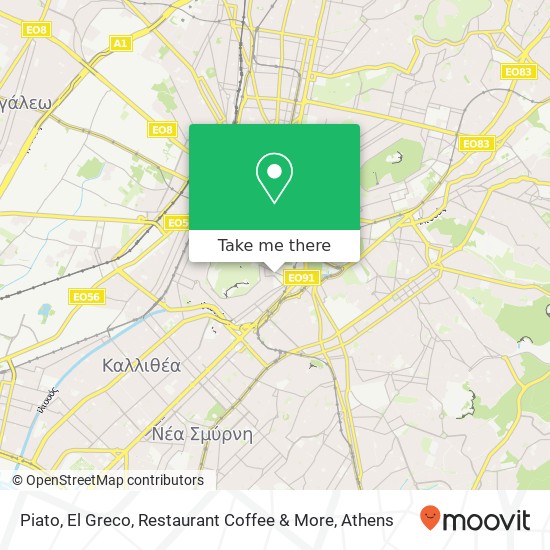 Piato, El Greco, Restaurant Coffee & More map