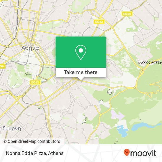 Nonna Edda Pizza, Λεωφόρος Εθνικής Αντιστάσεως 161 21 Καισαριανή map