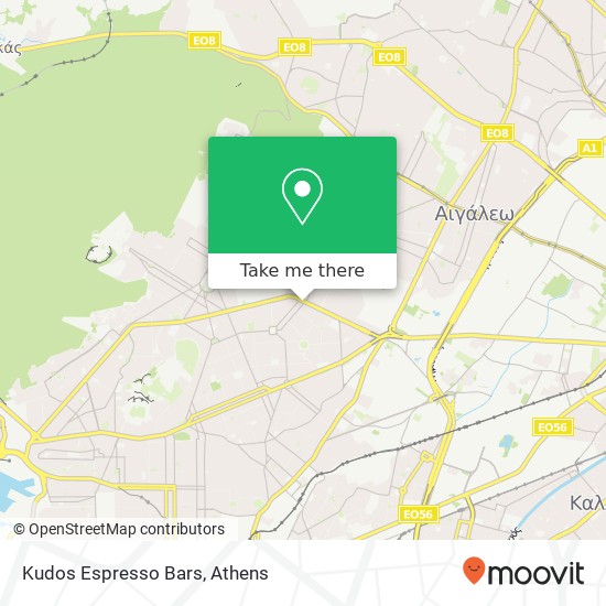 Kudos Espresso Bars, Λαμπράκη Γρηγορίου 181 20 Κορυδαλλός map