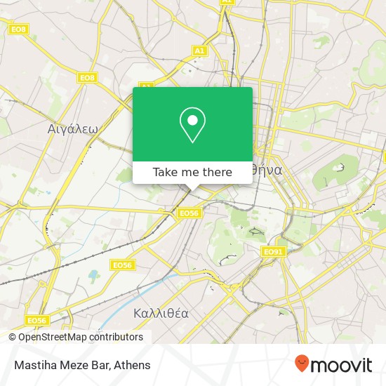 Mastiha Meze Bar, Βουτάδων 48 118 54 Αθήνα map
