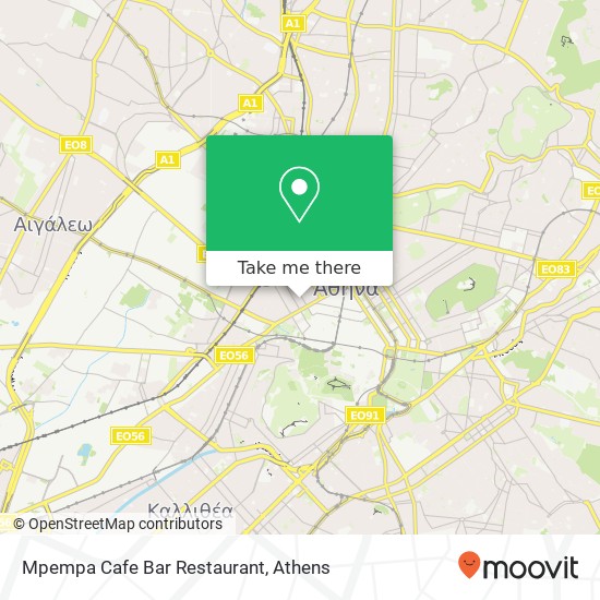 Mpempa Cafe Bar Restaurant, Ακάδημου 104 36 Αθήνα map