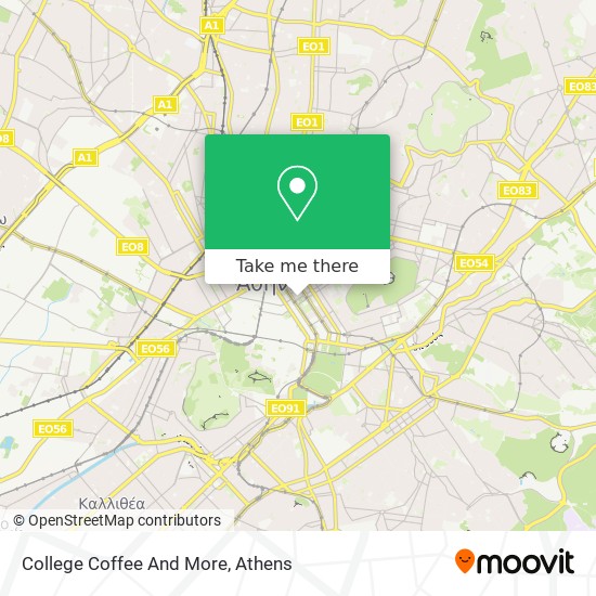 College Coffee And More map