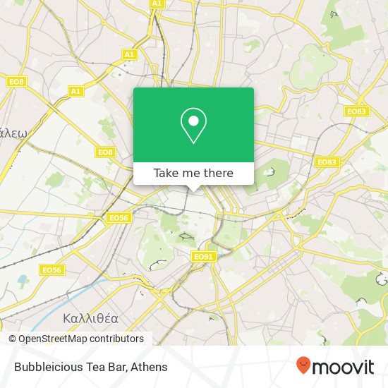 Bubbleicious Tea Bar, Αιόλου 68 105 59 Αθήνα map