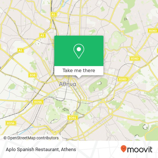 Aplo Spanish Restaurant, Μεταξά Ανδρέα 106 81 Αθήνα map