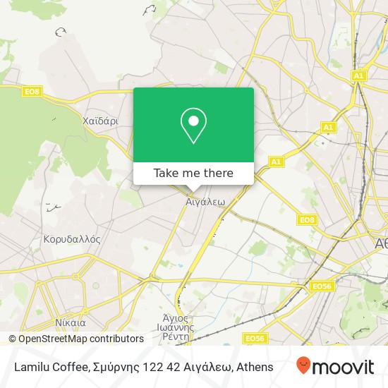 Lamilu Coffee, Σμύρνης 122 42 Αιγάλεω map