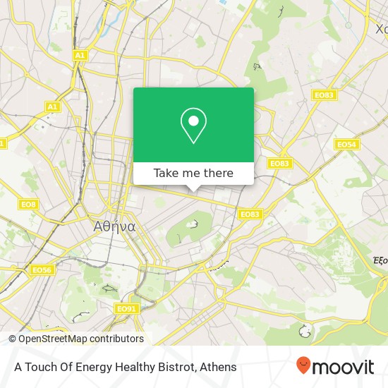 A Touch Of Energy Healthy Bistrot, Παράσχου Αχιλλέως 80 114 74 Αθήνα map