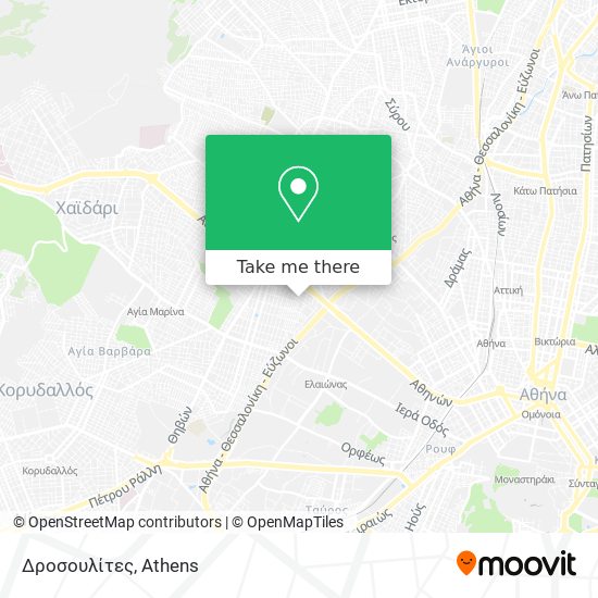 Δροσουλίτες map