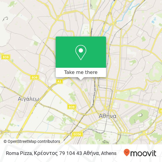 Roma Pizza, Κρέοντος 79 104 43 Αθήνα map