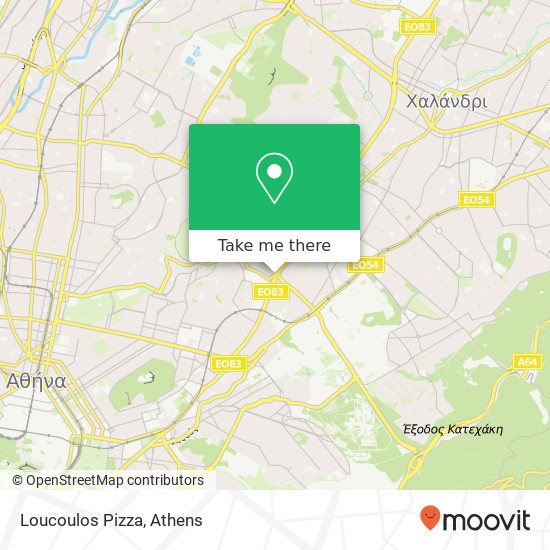 Loucoulos Pizza, Σταύρου Π. 115 24 Αθήνα map