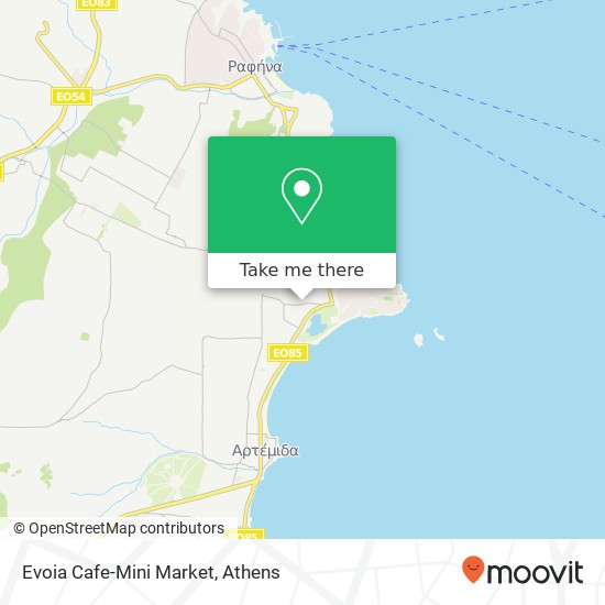 Evoia Cafe-Mini Market, Αριστοφάνους 190 16 Αρτέμιδα map