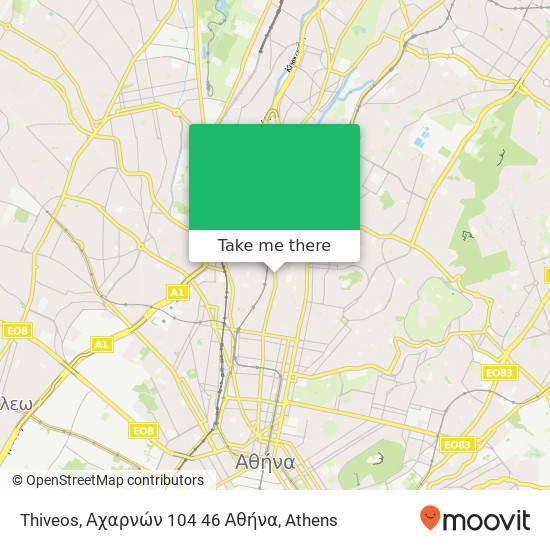 Thiveos, Αχαρνών 104 46 Αθήνα map