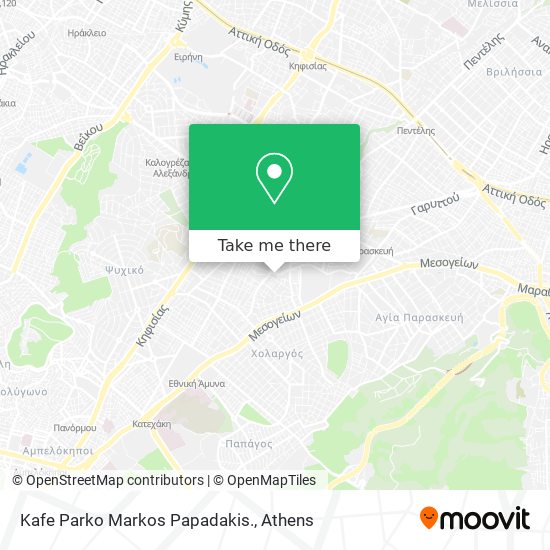 Kafe Parko Markos Papadakis. map