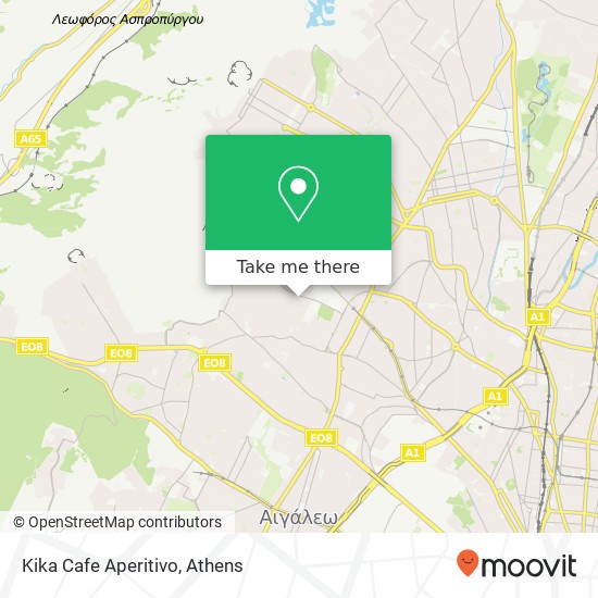 Kika Cafe Aperitivo, Αιμιλιανού 121 35 Περιστέρι map