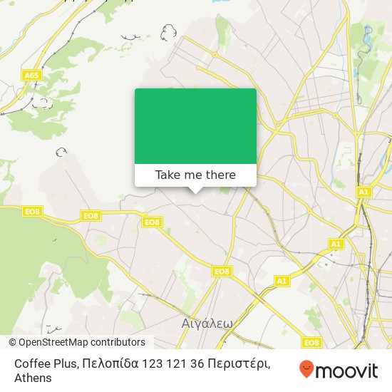 Coffee Plus, Πελοπίδα 123 121 36 Περιστέρι map