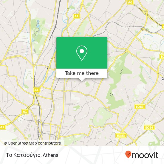 Το Καταφύγιο, Χαλεπά Γιαννούλη 111 41 Αθήνα map