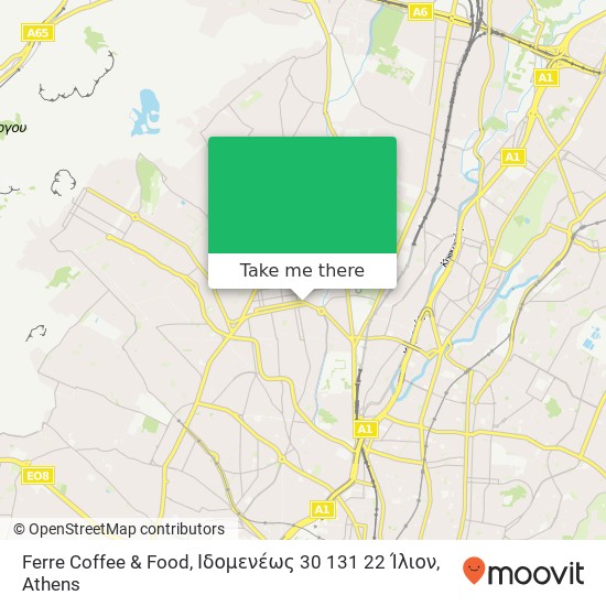 Ferre Coffee & Food, Ιδομενέως 30 131 22 Ίλιον map