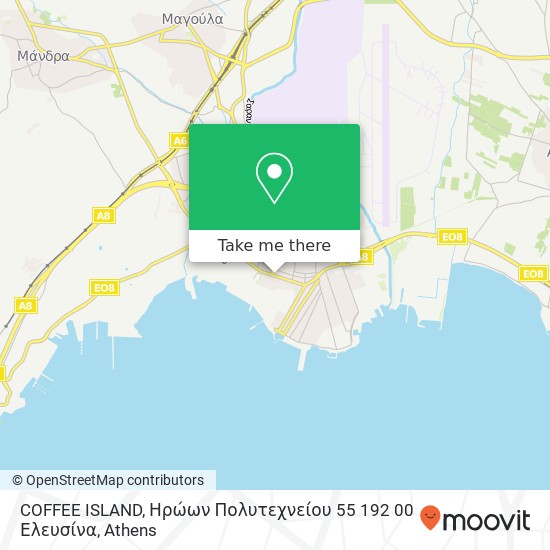 COFFEE ISLAND, Ηρώων Πολυτεχνείου 55 192 00 Ελευσίνα map