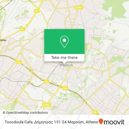 Tosodoula Cafe, Δήμητρας 151 24 Μαρούσι map