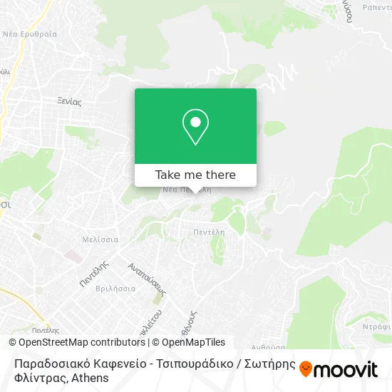 Παραδοσιακό Καφενείο - Τσιπουράδικο / Σωτήρης Φλίντρας map