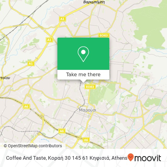 Coffee And Taste, Κοραή 30 145 61 Κηφισιά map