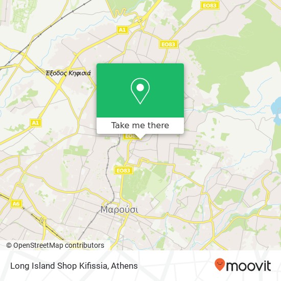 Long Island Shop Kifissia, Κολοκοτρώνη 1 145 62 Κηφισιά map