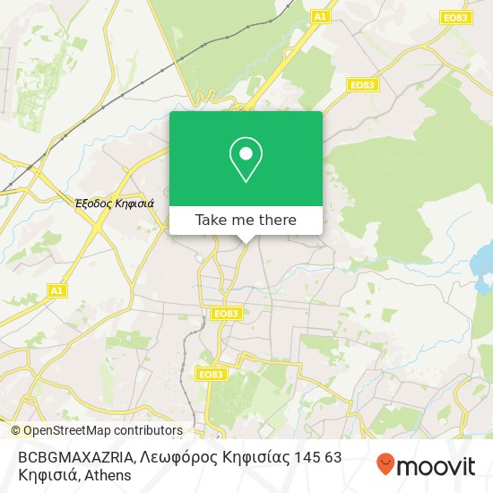 BCBGMAXAZRIA, Λεωφόρος Κηφισίας 145 63 Κηφισιά map