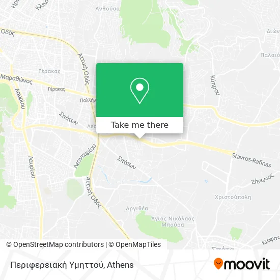 Περιφερειακή Υμηττού map
