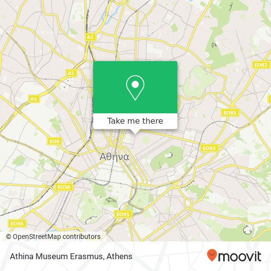 Athina Museum Erasmus map