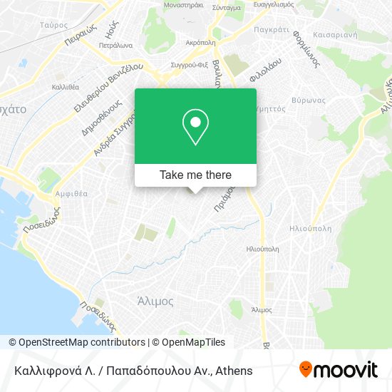 Καλλιφρονά Λ. / Παπαδόπουλου Αν. map