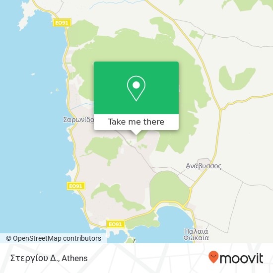 Στεργίου Δ. map