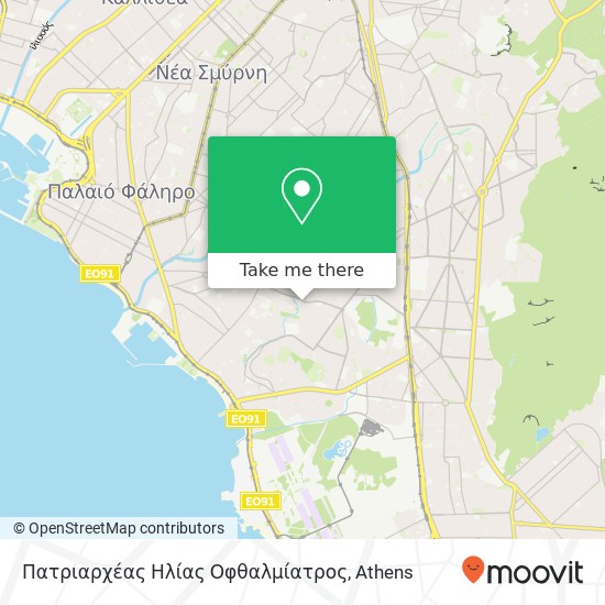 Πατριαρχέας Ηλίας Οφθαλμίατρος map