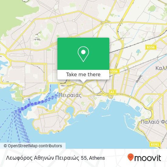 Λεωφόρος Αθηνών Πειραιώς 55 map