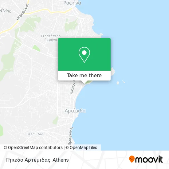 Γήπεδο Αρτέμιδας map