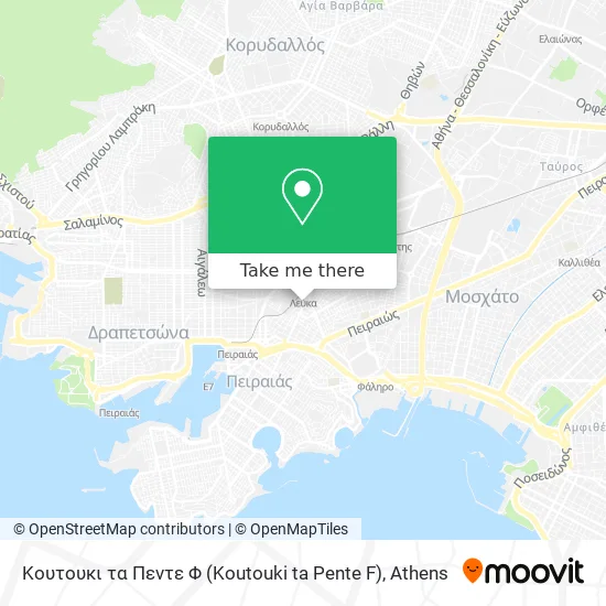 Κουτουκι τα Πεντε Φ (Koutouki ta Pente F) map