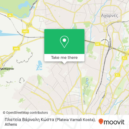 Πλατεία Βάρναλη Κώστα (Plateia Varnali Kosta) map