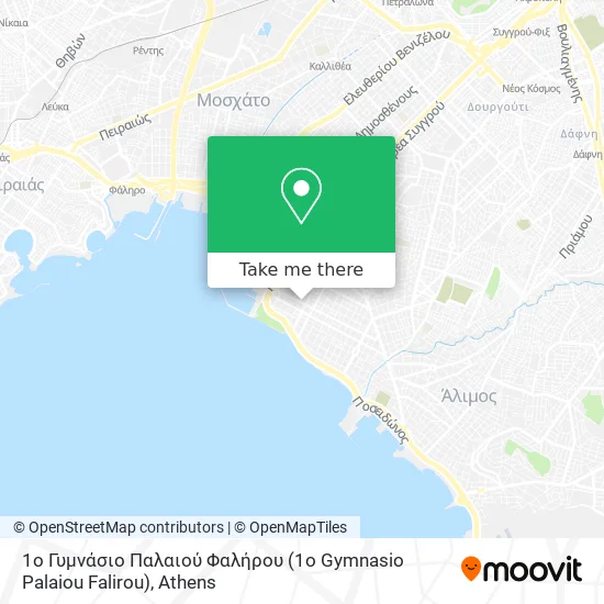 1ο Γυμνάσιο Παλαιού Φαλήρου (1o Gymnasio Palaiou Falirou) map