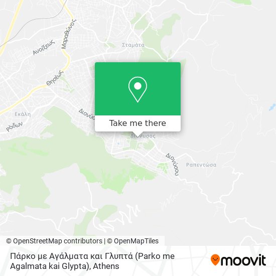 Πάρκο με Αγάλματα και Γλυπτά (Parko me Agalmata kai Glypta) map