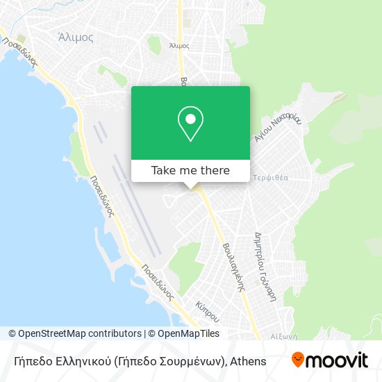 Γήπεδο Ελληνικού (Γήπεδο Σουρμένων) map