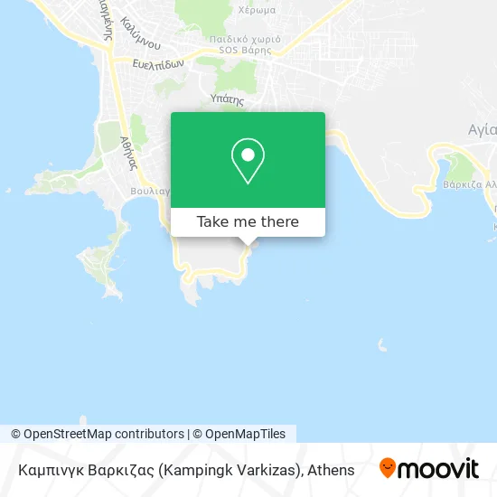 Καμπινγκ Βαρκιζας (Kampingk Varkizas) map