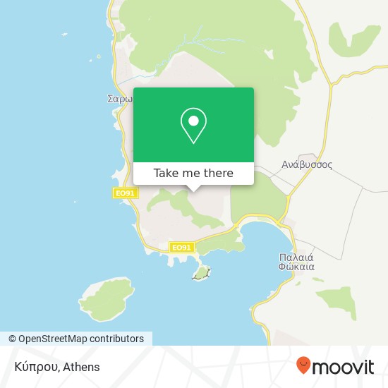 Κύπρου map