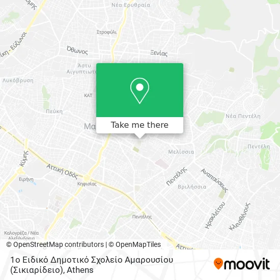 1ο Ειδικό Δημοτικό Σχολείο Αμαρουσίου (Σικιαρίδειο) map