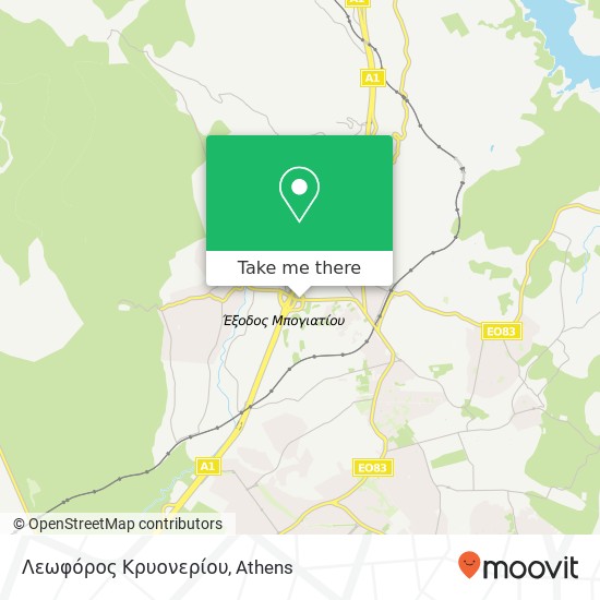 Λεωφόρος Κρυονερίου map