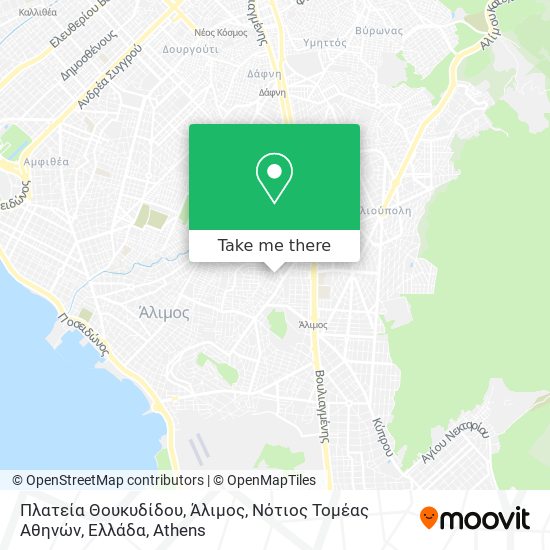 Πλατεία Θουκυδίδου, Άλιμος, Νότιος Τομέας Αθηνών, Ελλάδα map