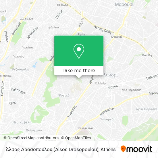 Άλσος Δροσοπούλου (Alsos Drosopoulou) map