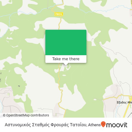 Αστυνομικός Σταθμός Φρουράς Τατοΐου map